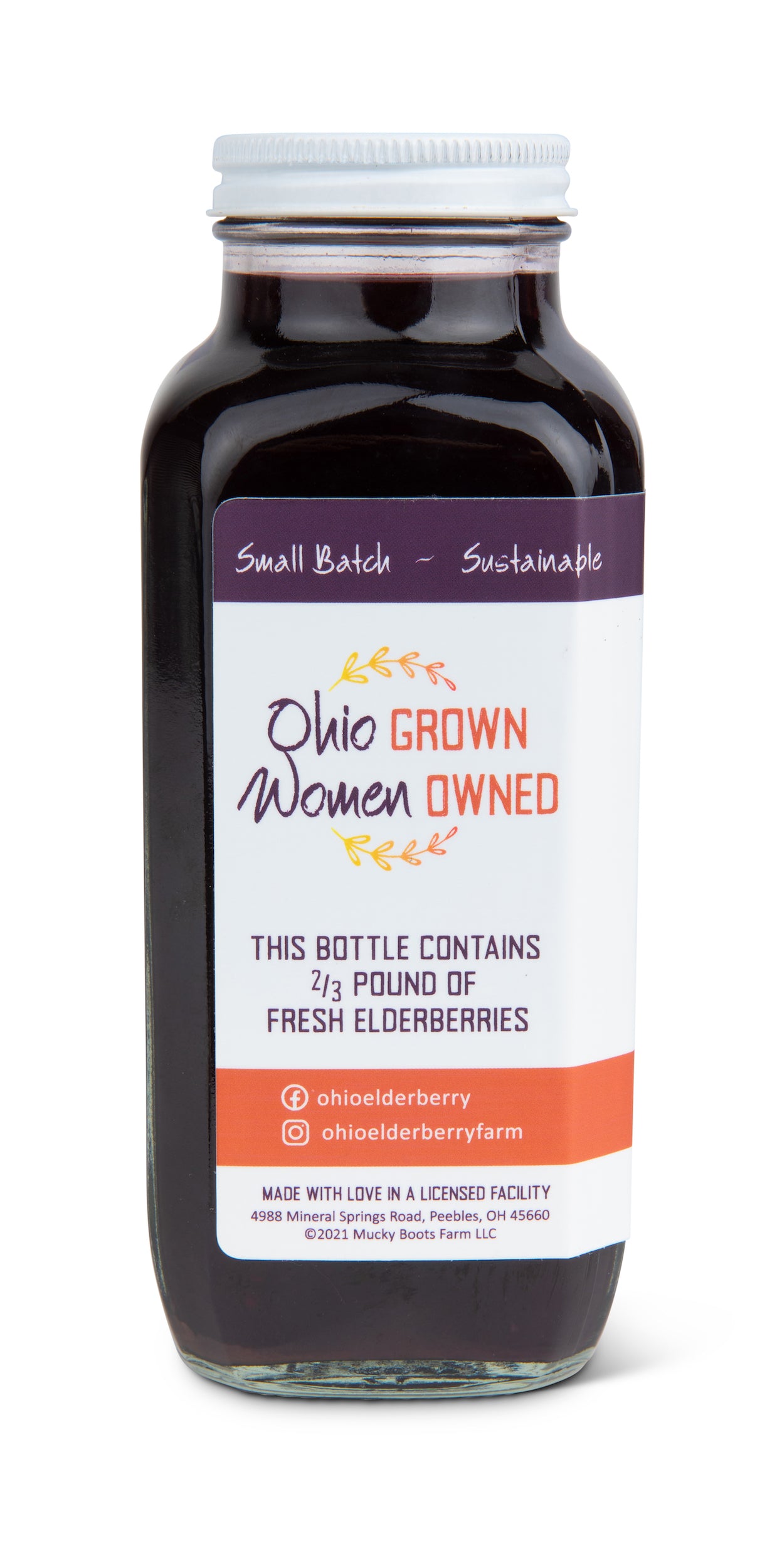 16 ounces - Elderberry Syrup